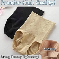 40KG-85KG Women'S Apparel High Waist Trainer Panty Girdle Body Shaper Plus Size High Waist Tummy Con