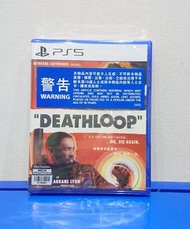 全新 PS5遊戲 Deathloop 中英文版