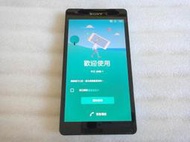 Sony Xperia Z2a D6563 可當零件機或研究用