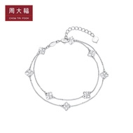 Zhou Dafu Jewelry PT950 Platinum Bracelet PT162435