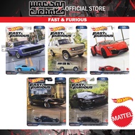 Hot Wheels Premium Fast & Furious (Mix 2 / 2023)
