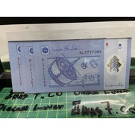 Duit Fancy siri number KL7777 UNC (3pcs)