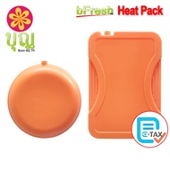 Hot Gel Warm Food Compress You Have To Do This. bFresh Heat Pack