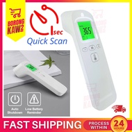 Local Malaysia Seller Digital Infrared Forehead Thermometer 1 Sec Quick Detect Cek Suhu Badan Demam ( JK-A007 )