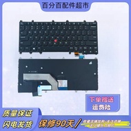 适用Thinkpad联想 Yoga260 yoga 370 X380 2nd Generation笔记本