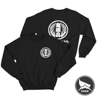 Sweater movie oya koko murayama fujio high and low M013 crewneck OG2 2D M