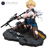 Dolls' Frontline VSK 94 Wounded Ver. 1/6 Scale Plastic Painted Finished Figure P96985