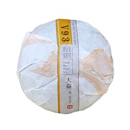 Organic Pu-erh Tea V93 Tuocha 500g Natural Menghai Ripe Tea for Men Detox Energy Herbal Tea