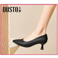 Dusto DW24C1667A high heels, 5cm high heel, 1.5cm form