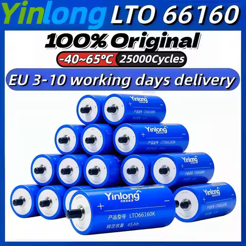Yinlong LTO 66160K Power Cell 2.3V 45Ah 10 Discharge Lithium Titanate Battery for DIY Car Audio And 