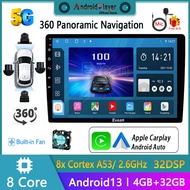 【Cooling Fan 4G+32G】9"/10.1" Octa Core 2.6Ghz Android13 Car Radio Player Wireless Carplay Auto 2 din Multimedia Player 360 Panoramic Camera System Head Unit
