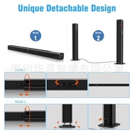 Detachable soundbar TV speaker home theater home living room Bluetooth wall-mounted speaker Soundbar