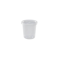 [Wholesale / Retail ] Felton Disposable Microwave Round Food Container FC 90 (4oz x 50 pieces)