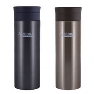 0.45LT VACUUM FLASK-EVE (ZEBRA)