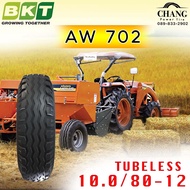 10.0/80-12 รุ่น AW702 ยี่ห้อBKT TUBELESS ชั้นผ้าใบ 10PR