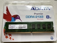 ADATA Premier DDR4 2133 8GB RAM
