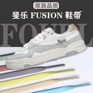 [Primary Color] Suitable for Fila Fusion Dedicated White Shoes Sneakers Cloth Shoes Sneakers Shoelaces Double Flat Shoelaces Original Quality