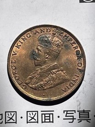1926年香港一仙硬幣（喬治五世）