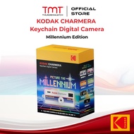 KODAK CHARMERA Keychain Digital Camera Blind Box Collection