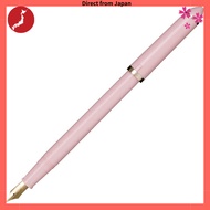 Sailor Fountain Pen Fude DE Mannen – Calligraphy Fountain Pen with Special Nib (New Edition)