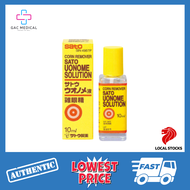 [GAC MEDICAL] SATO UONOME CORN REMOVER SOLUTION [MADE IN JAPAN] 10ML