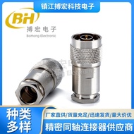 LMR400 Connector N-J-7DFB Cable Precision RF Coaxial Adapt to Five-Piece Set