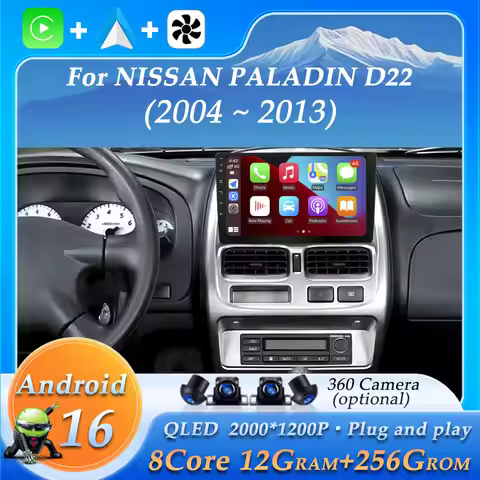 Navi GPS Stereo for NISSAN PALADIN D22 2004 - 2013 Car Radio Audio Wireless CarPlay Android Auto WiF