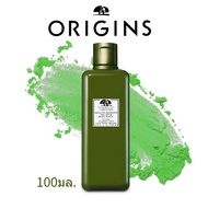 Origins Dr.Andrew Weil For Origins Mega-Mushroom Relief & Resilience Soothing Treatment Lotion 200ml