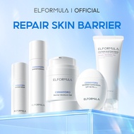 ELFORMULA Bundle 5In1 REPAIR SKIN BARRIER Facial Cleanser + Essence Toner + Serum + Moisturizer + Su