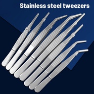 Multi-popuse Stainless Steel Tweezers High-precision Household Medical Extension Long Electronic Repair Food Tweezers