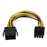 8 Pin to 8 Pin ATX CPU EPS Male to Female Power Extension Cable PSU Mainboard Power Extension Adapte
