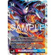 Digimon Card Code EX10-011 - MaloMyotismon - Digimon - Super Rare
