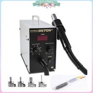 QUICK 857DW+ Adjustable Hot Air Gun Soldering Station Heater Helical Wind Air Gun SMD Rework Station