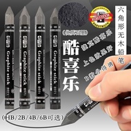 Czech Cooljoy Graphite Pencil KOH-I-NOOR Graphite Pencil Woodless All-Lead Pencil HB-8BCzech Cooljoy