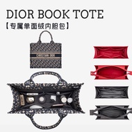 suitable for dior¯ Book tote bag inner lining divided storage and organization bag middle bag lightweight inner bag