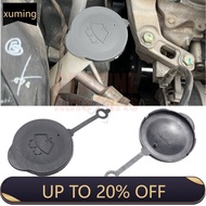 Nissan March / K13, Almera J31 J32 L33 Front Windshield Wiper Water Bottle Cover Nissan Micra 28913-