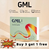 GML 冠脉宁 Cardiovascular Support Formula｜改善血液循环 降低胆固醇 Heart Health & Cholesterol Balance Support