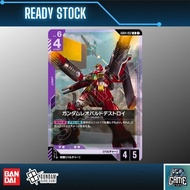 TCG Gundam Card Game GD04-052 [R] Gundam Leopard Destroyer (Purple) (JPN)