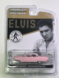 Greenlight Hollywood - Elvis 1955 Cadillac Fleetwood Series 60 Pink