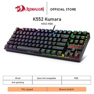 Redragon K552 Kumara Hotswappable RGB Mechanical Keyboard 87 Keys TKL Gaming
