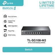 Tp-Link Tl-Sg108-M2 8-Port 2.5g Desktop Switch