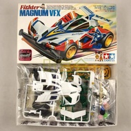 [Lutian 02] Tamiya 19410 Four-wheel Drive Japanese-made Comic Version S1 Chassis White Car Shell Yel