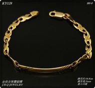 金保全珠寶銀樓(KY128)義大利 黃K金 三色手牌造型手鍊(依金價波動調整價格，請詢問最新報價)