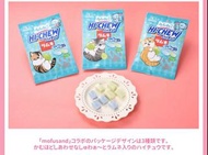Hi-Chew x mofusand 貓咪聯名糖果