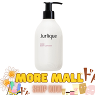 Jurlique - Jurlique - 玫瑰緻柔身體乳 300ml (新版) (平行進口)