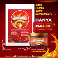 Sambal goreng ikan bilis