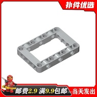Suitable for 64179 Domestic Technology Building Block Parts4539880Light Gray 5x7 Hole Arm Ring Frame