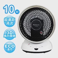 Panasonic國際牌10吋DC直流遙控空氣循環扇 F-E10HMD