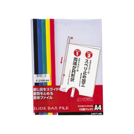 Rihitorabu滑動條文件F-3108 A4 5包書
