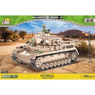 [SG STOCK] COBI WW2 GERMAN PANZER IV TANK 2546 bricks (lego compatible)